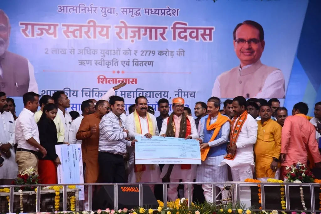 shivraj singh chouhan