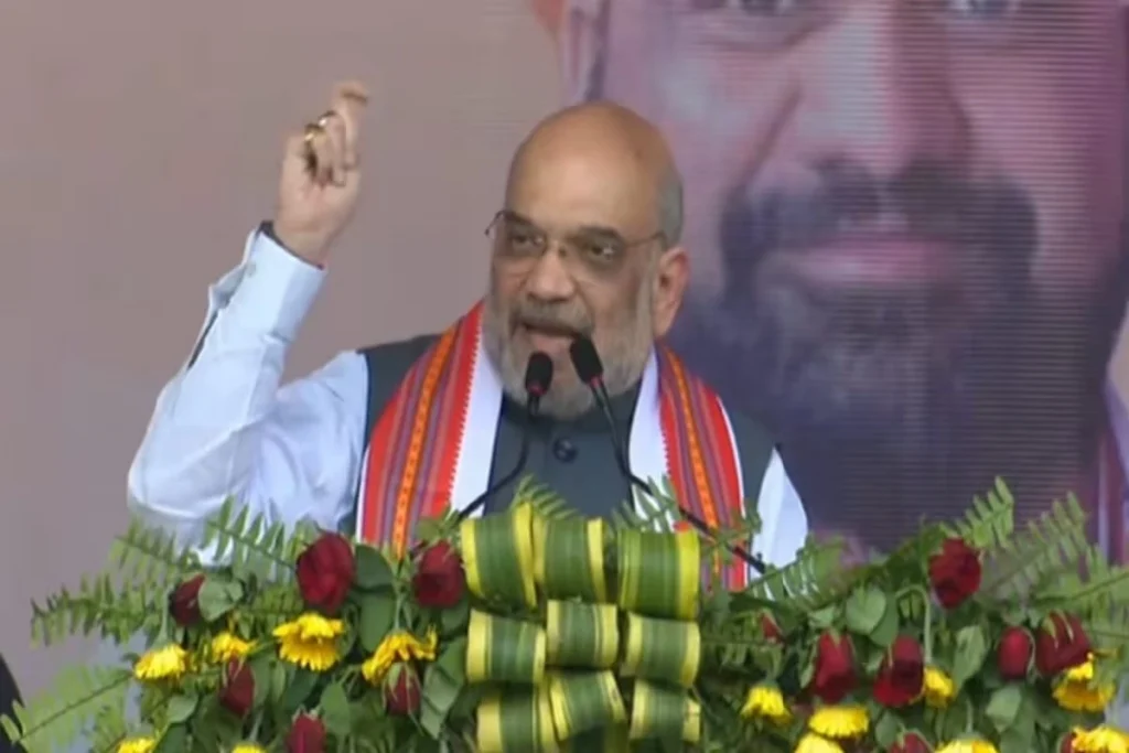 Amit Shah In Nawada