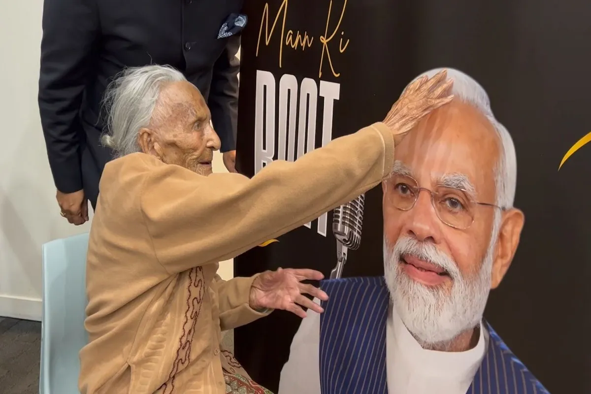 ऑकलैंड के महात्मा गांधी केंद्र में ‘मन की बात’ के 100वें एपिसोड का टेलीकास्ट, 100 वर्षीय रामीबेन हुईं भावुक
