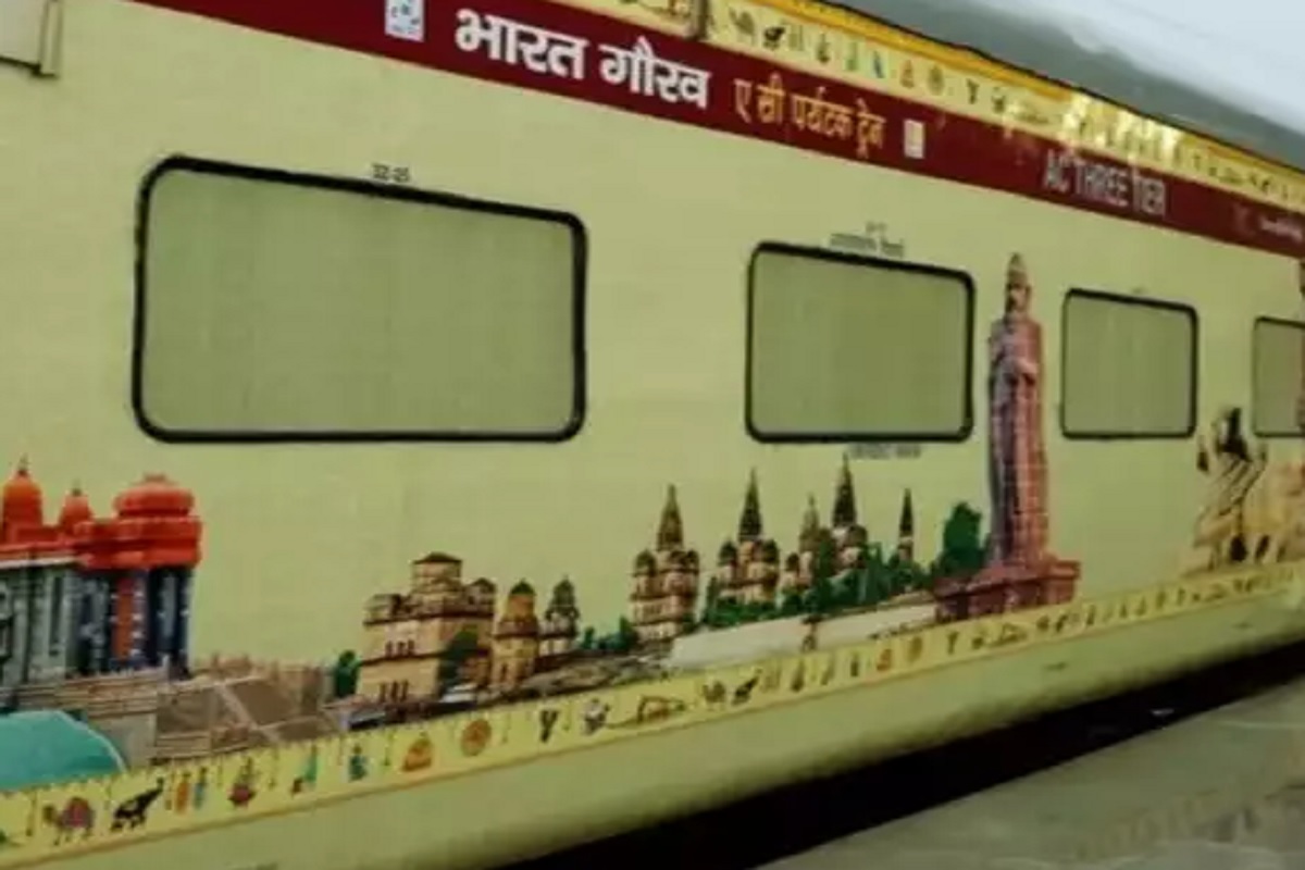 Bharat Gaurav Train: फाइव स्टार होटल जैसी सुविधाओं के साथ 30 अप्रैल से दौड़ेगी भारत गौरव ट्रेन, कराएगी धार्मिक स्थलों के दर्शन, टिकट की बुकिंग शुरू