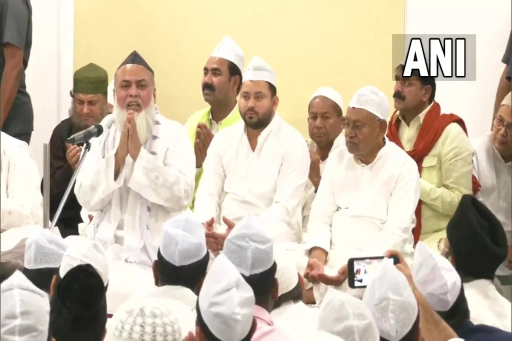 Iftar Party