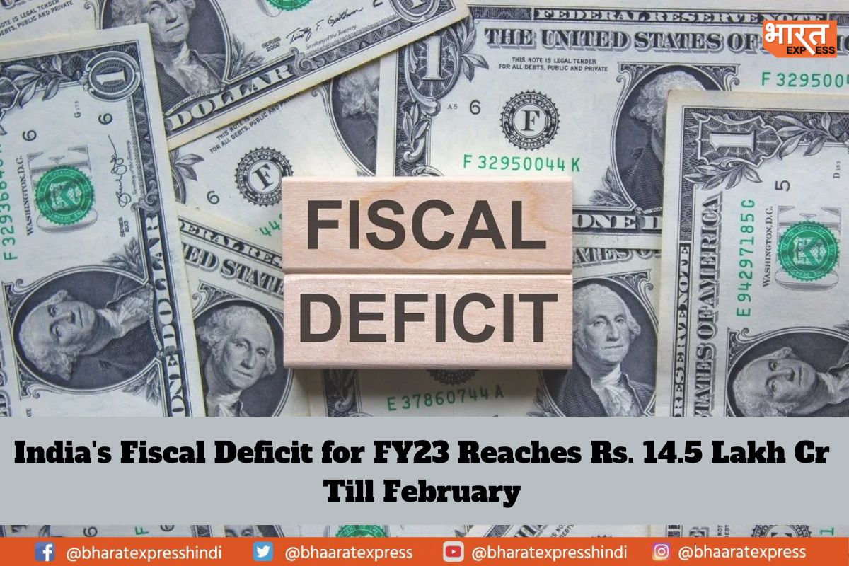 Indian Govt's Fiscal Deficit Reaches Rs. 14.5 Lakh Crore Until Feb ...