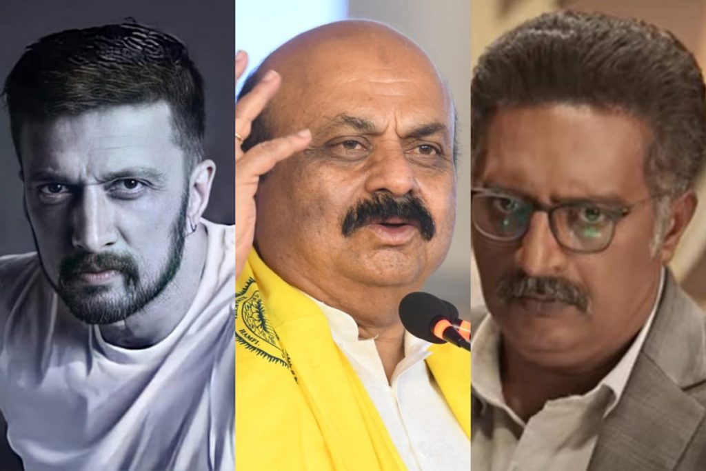 karnataka election 2023
