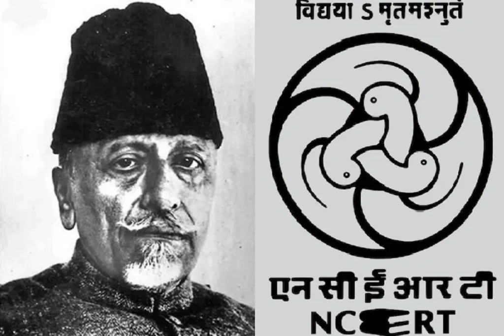 Maulana Azad
