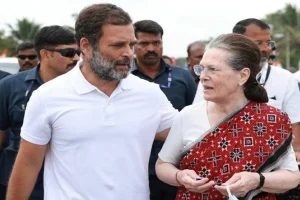 Rahul And sonia Gandhi
