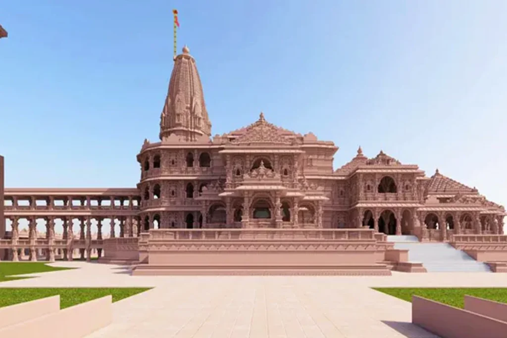 Ram Mandir