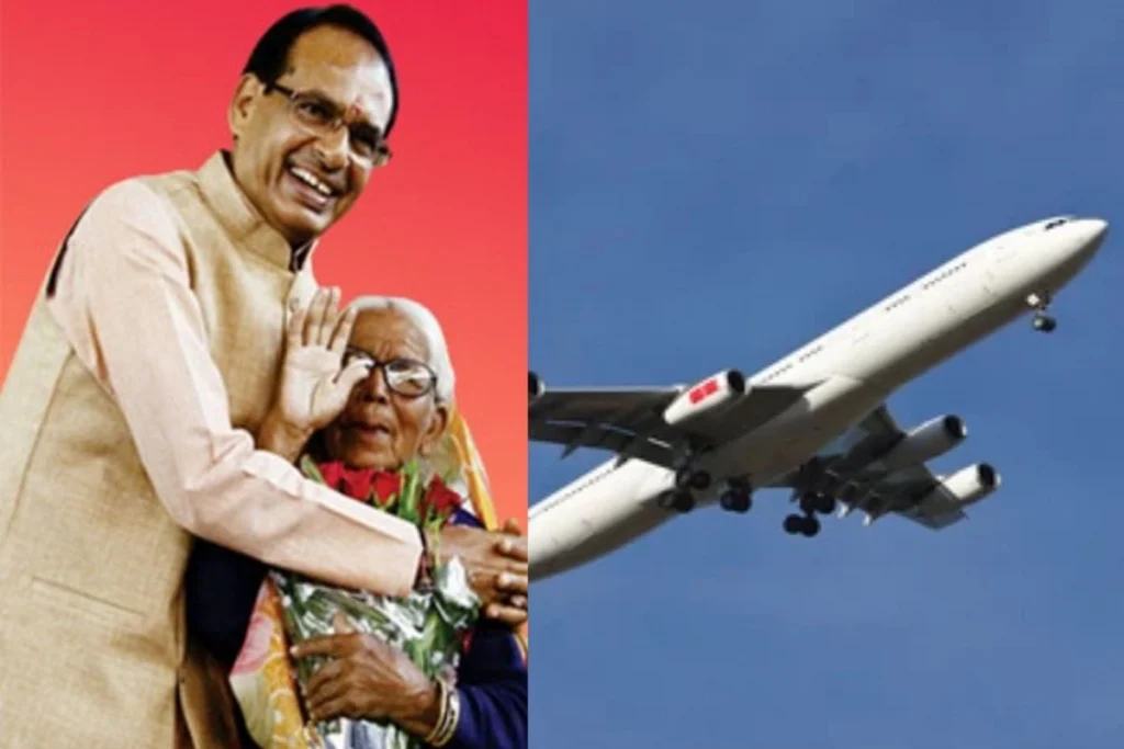Shivraj Singh Chouhan
