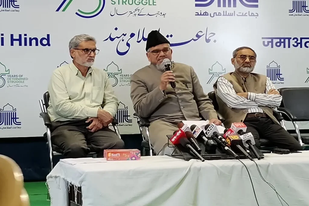 jamat e islami hind