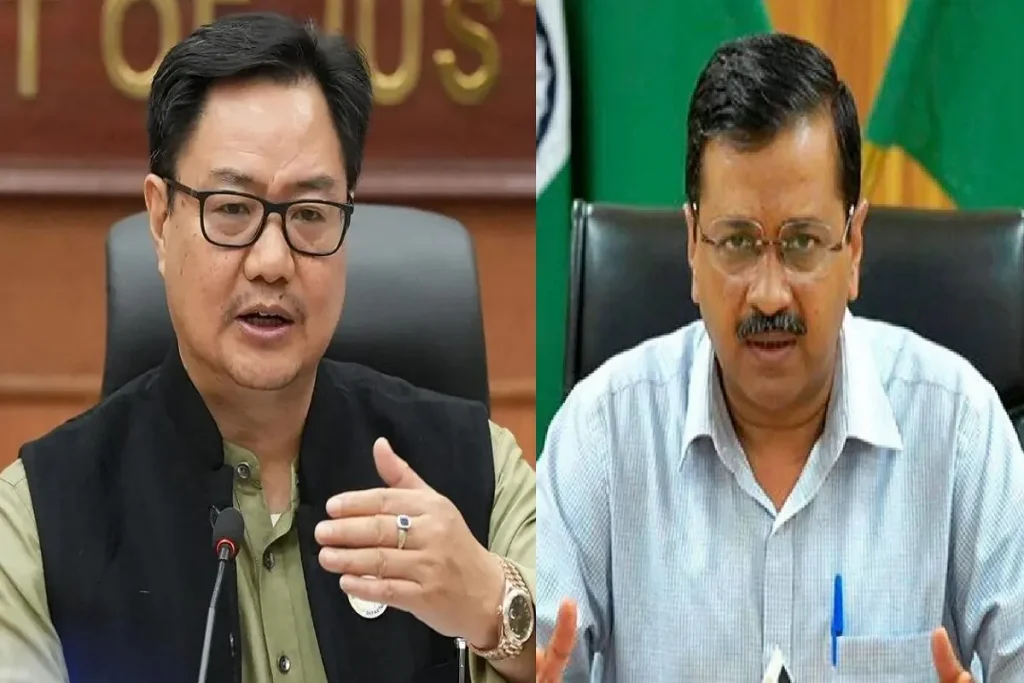 arvind kejriwal and kiren rijiju