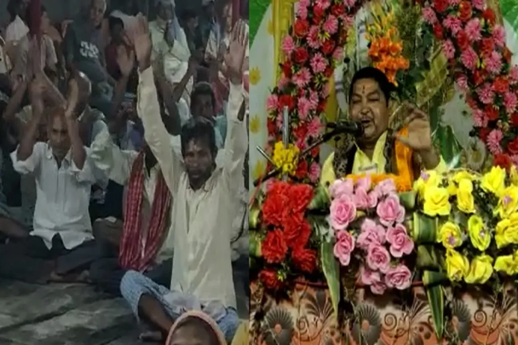 bihar