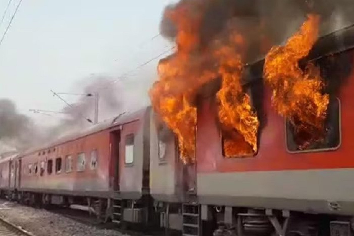 FIRE IN TRAIN