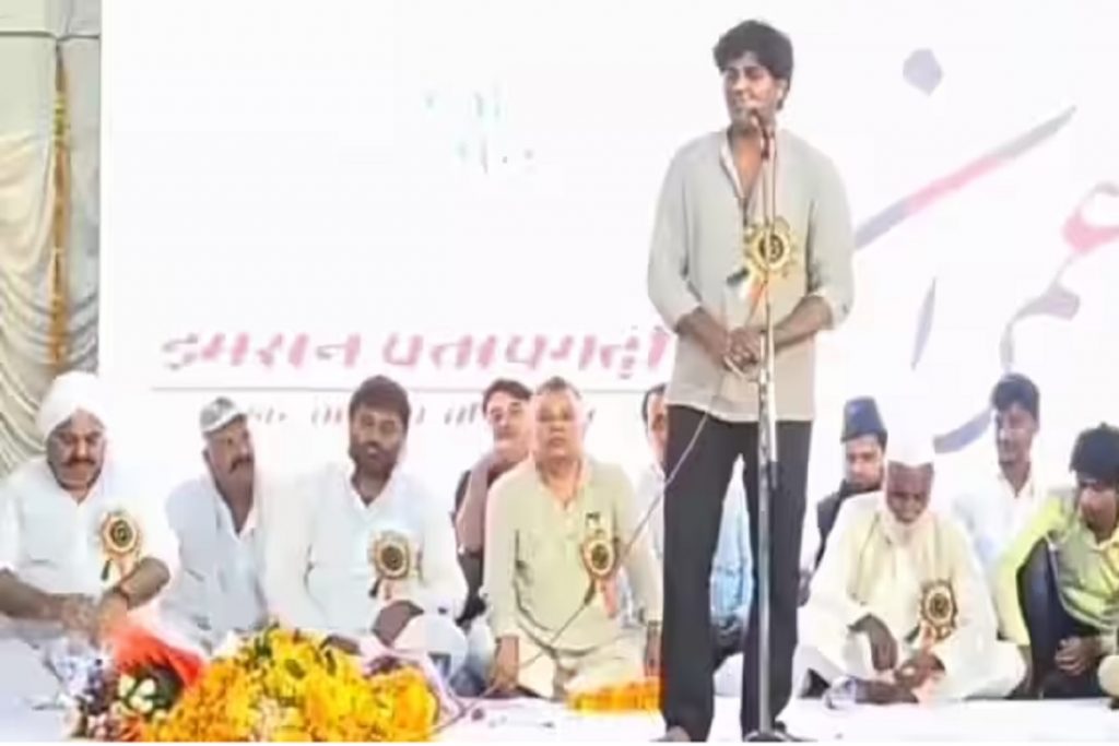 imran pratapgarhi
