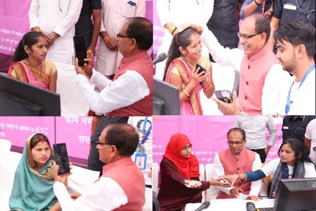 shivraj singh chouhan..
