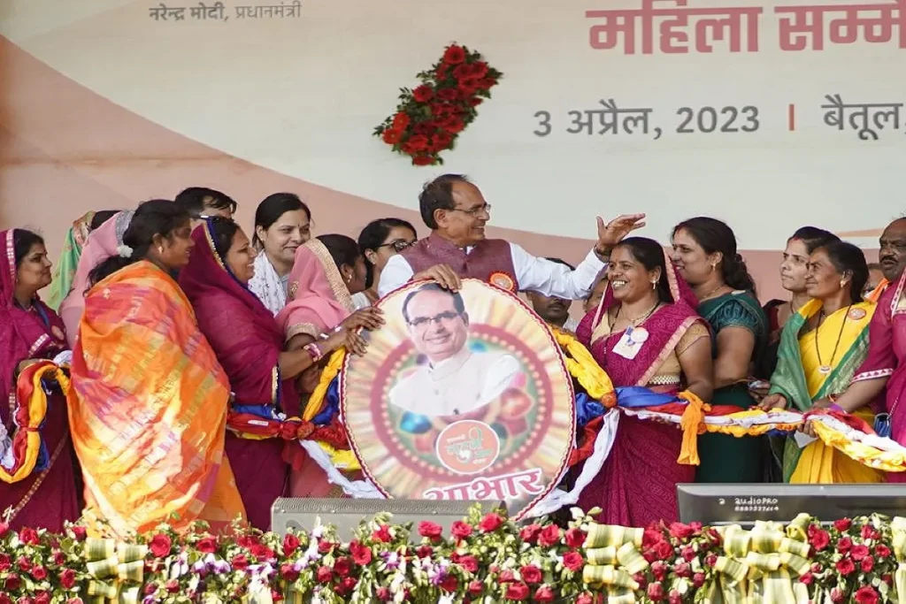 shivraj singh chouhan