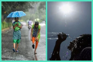 Weather News: यूपी-बिहार में हीटवेव का कहर…! IMD ने इन राज्यों के लिए जारी किया बारिश के लिए अलर्ट, जानें कैसा रहेगा आज का मौसम