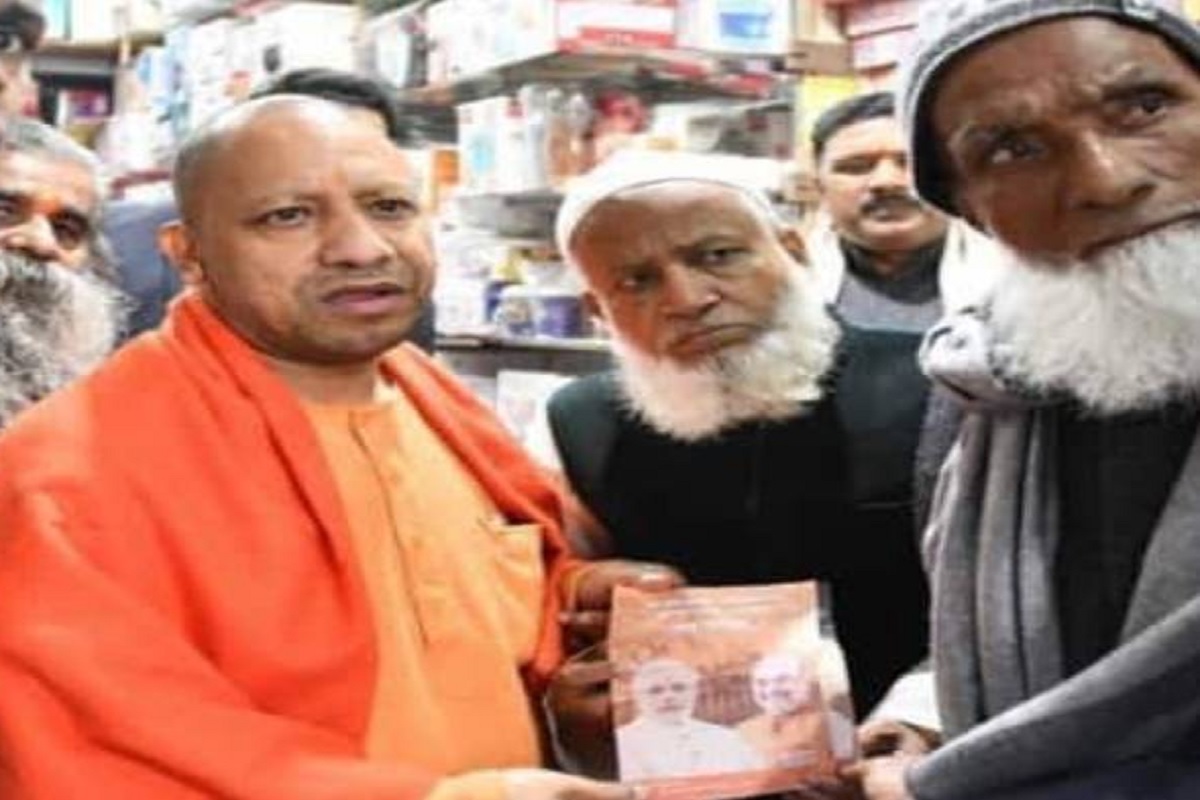 UP Nikay Chunav 2023: यूपी निकाय चुनाव में भाजपा ने खेला मुस्लिम कार्ड, 395 उम्मीदवारों को दिया टिकट