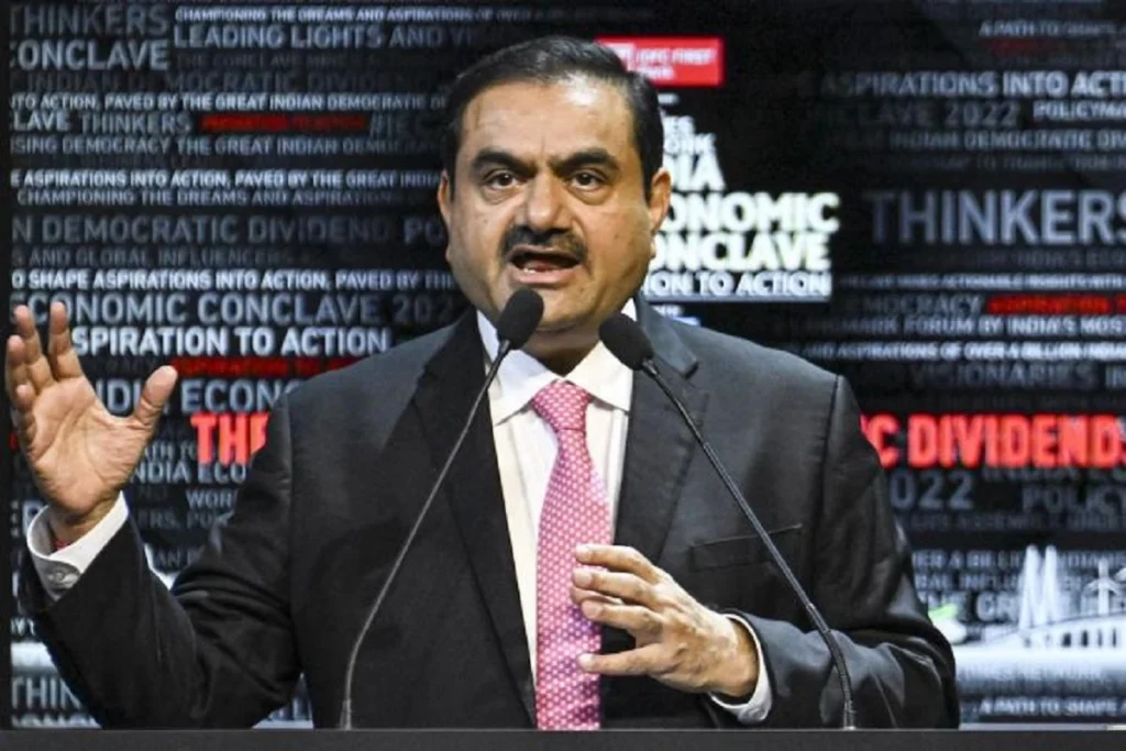 GAUTAM ADANI