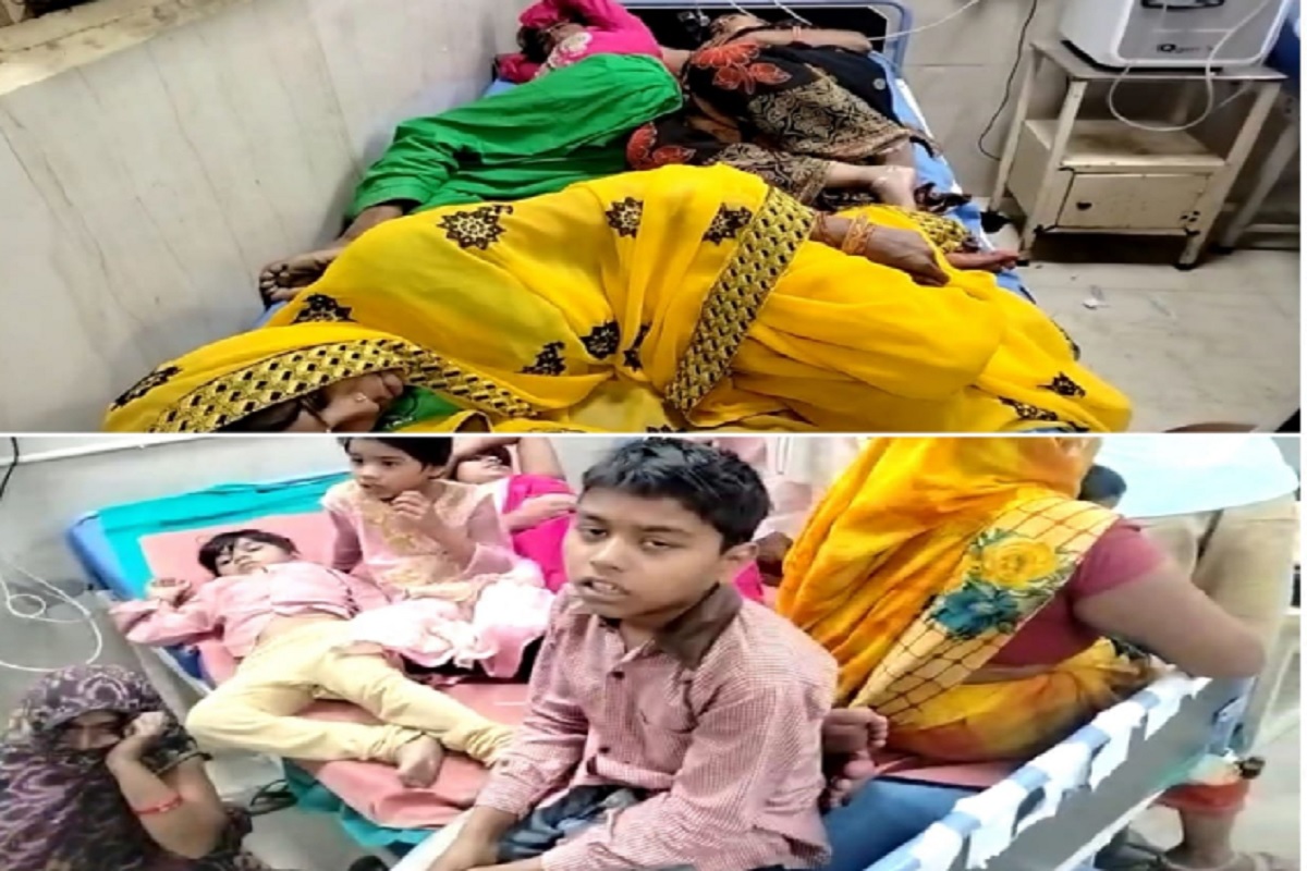 Farrukhabad: भागवत कथा के प्रसाद से फूड प्वाइजिनिंग के शिकार हुए सैकड़ों ग्रामीण, बिगड़ी हालत, जिला अस्पताल में भर्ती, कम पड़ गए इमरजेंसी बेड