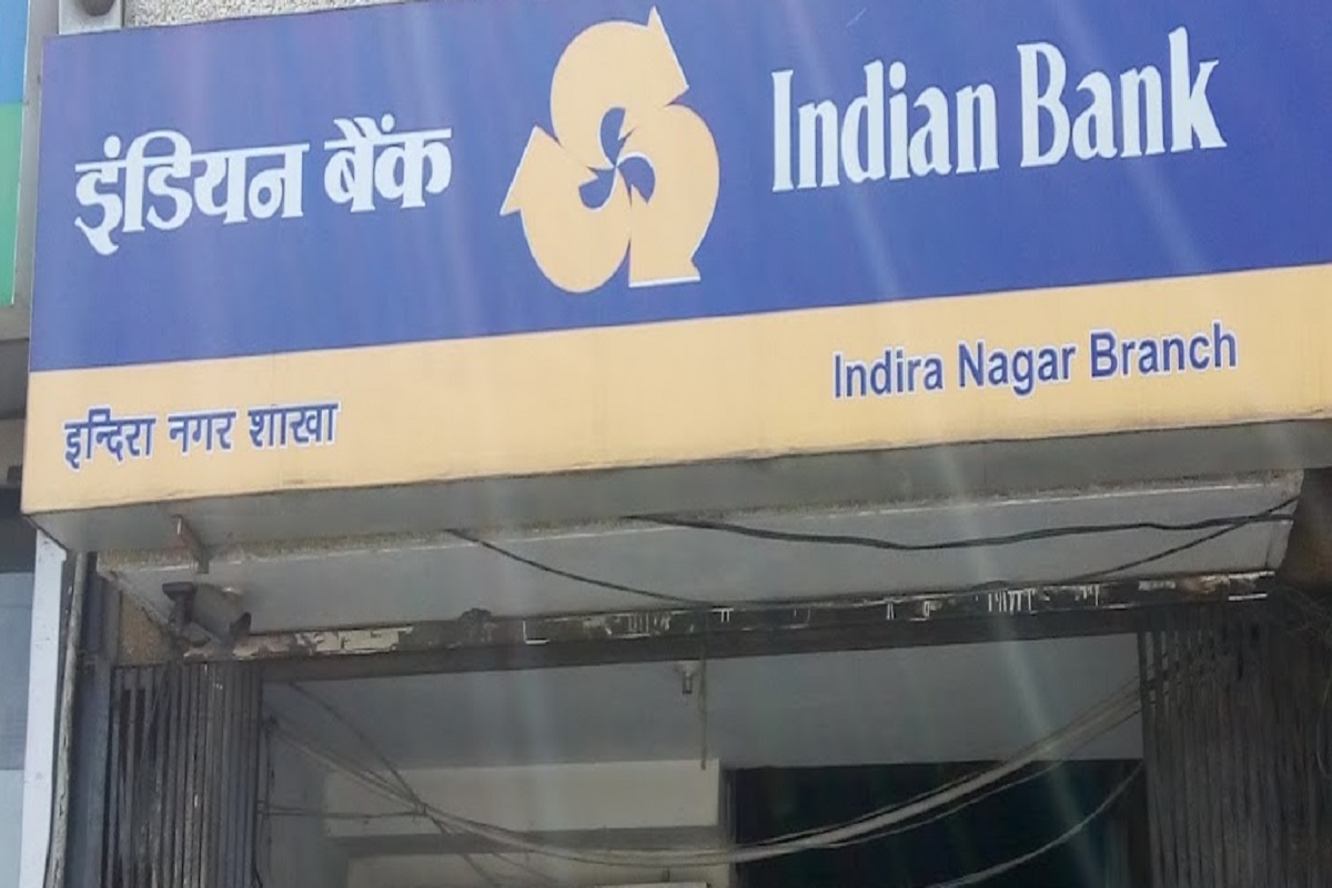 Lucknow: इंडियन बैंक के मैनेजर व कर्मचारी के खिलाफ मामला दर्ज, महिला ने लगाया खाते में हेराफेरी करने का आरोप