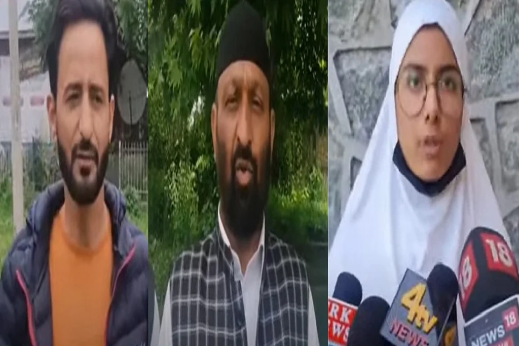 Kashmir People