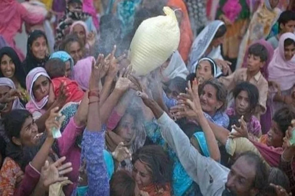 PAKISTAN