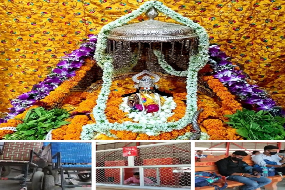 Ayodhya: राम मंदिर ट्रस्ट ने किया दर्शनार्थी सुविधा केंद्र का निर्माण, सामान रखने के लिए मिलेगी मुफ्त लॉकर सुविधा
