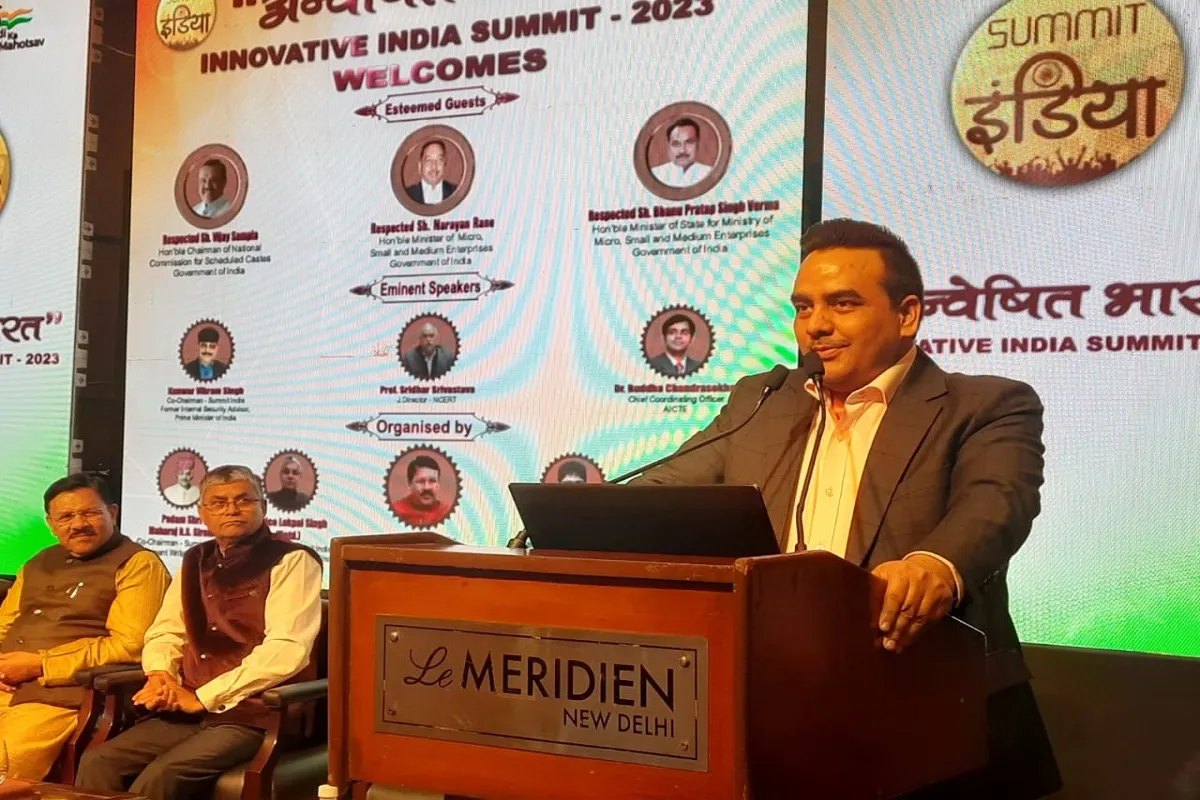 innovative india summit