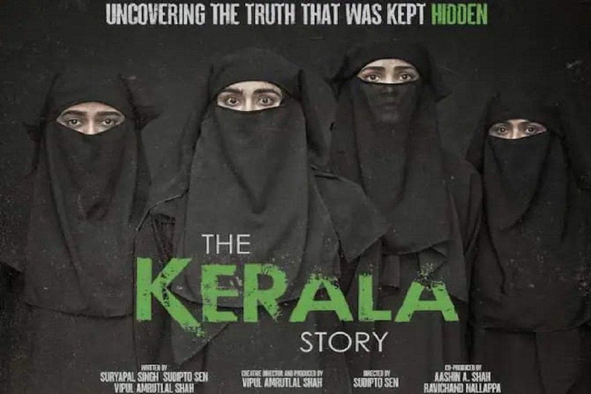 The Kerala Story BO Collection: दूसरे दिन बॉक्स ऑफिस पर ‘द केरला स्टोरी’ का जादू , ताबड़तोड़ हुई कमाई, जानिए कितना रहा कलेक्शन