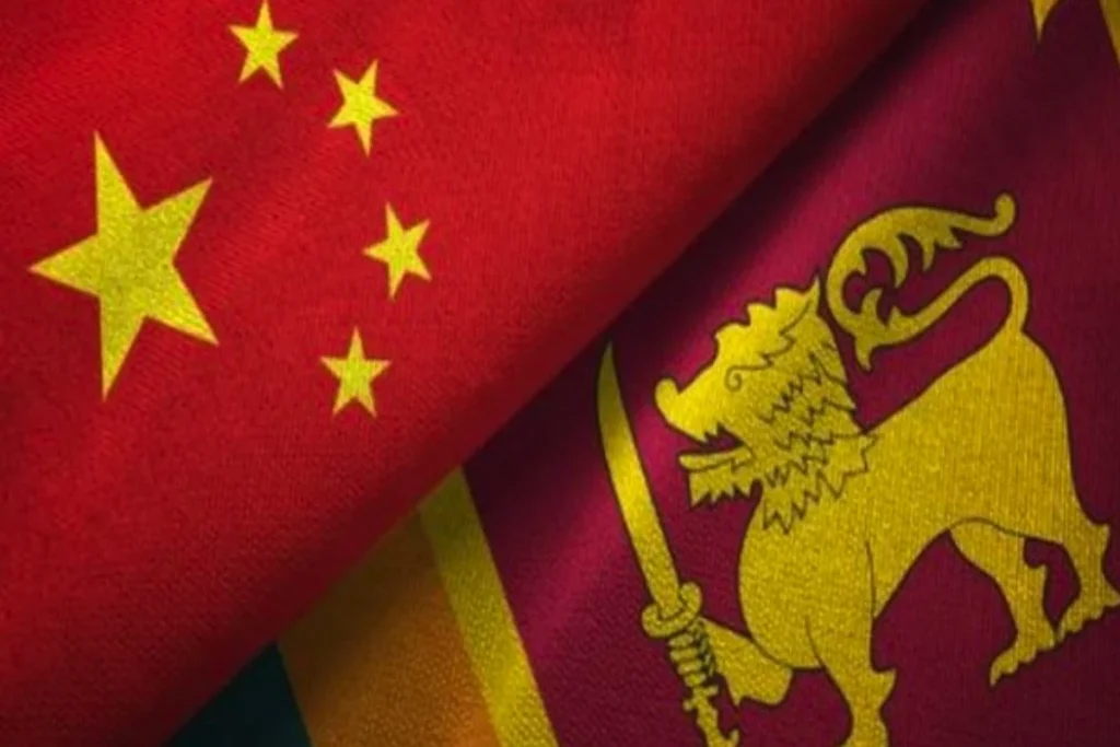 sri lanka flag