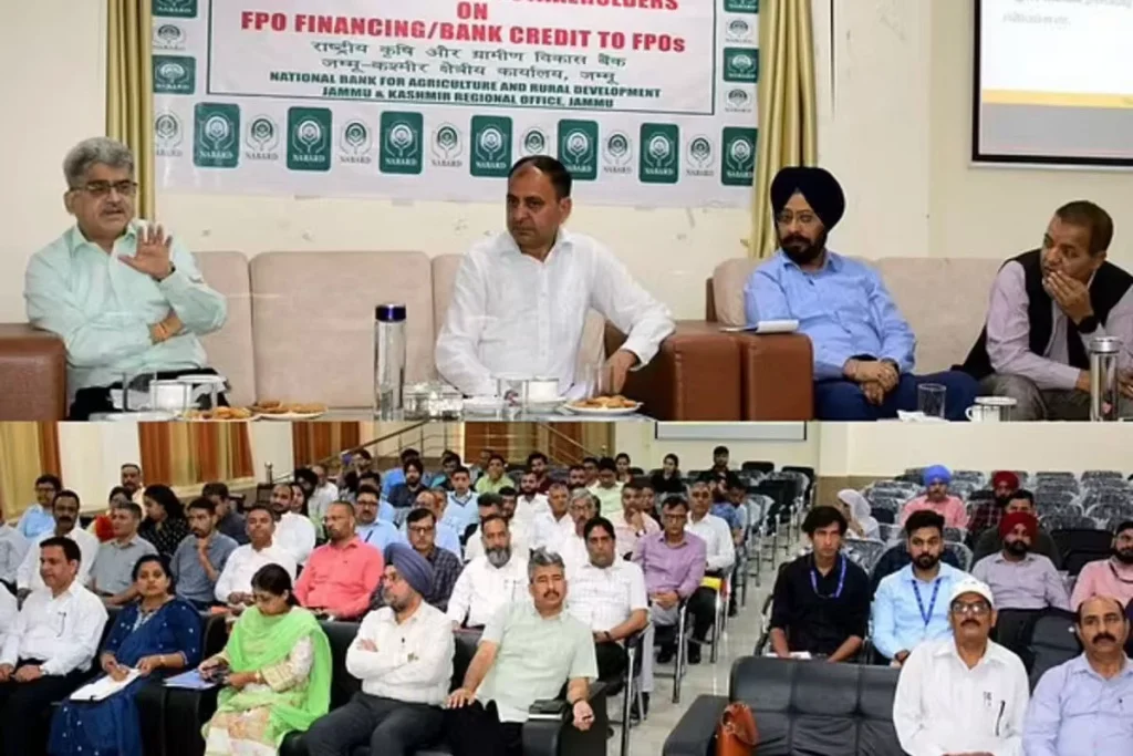 NABARD JAMMU