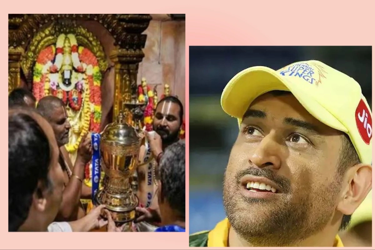 IPL Final 2023: धमाकेदार जीत के बाद भगवान की शरण में CSK, तिरुपति मंदिर में की खास पूजा, देखें PHOTOS