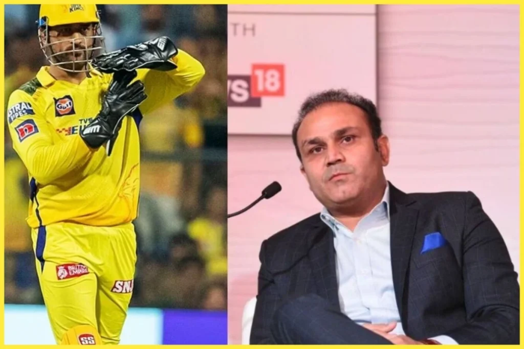 IPL 2023