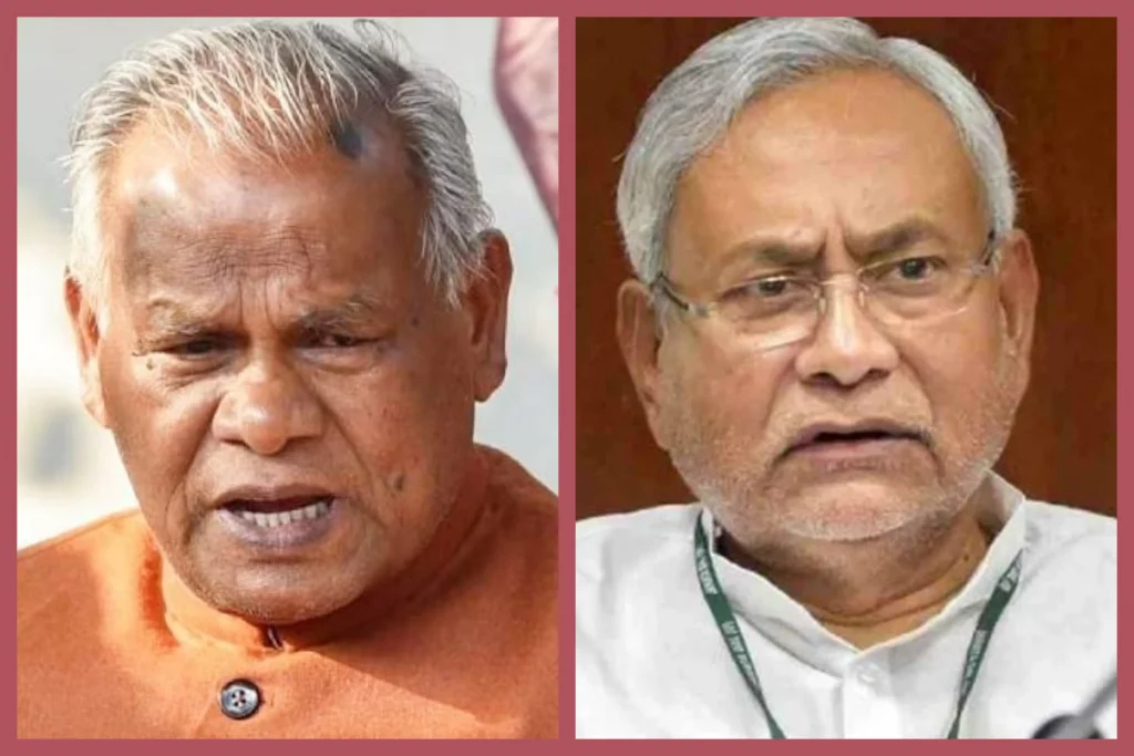 bIHAR nEWS