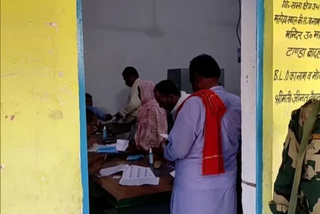 UP By-Elections