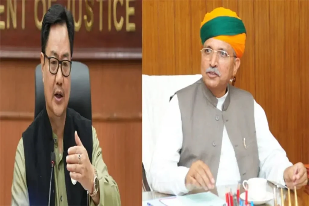 Kiren Rijiju