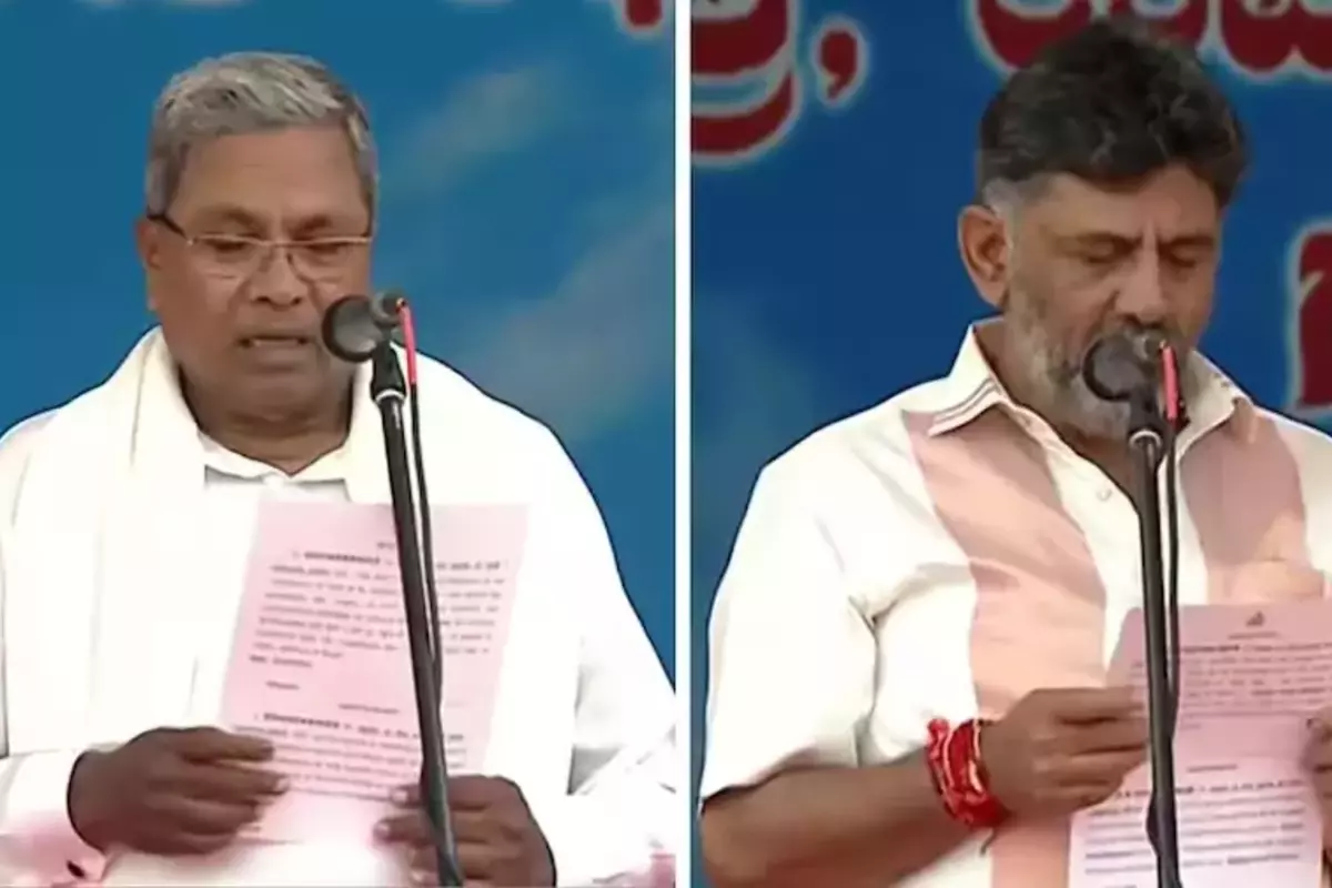 Karnataka CM Swearing Ceremony: सिद्धारमैया ने CM और डीके शिवकुमार ने ली डिप्टी सीएम पद की शपथ, समारोह में कांग्रेस की छतरी के नीचे जुटा विपक्ष