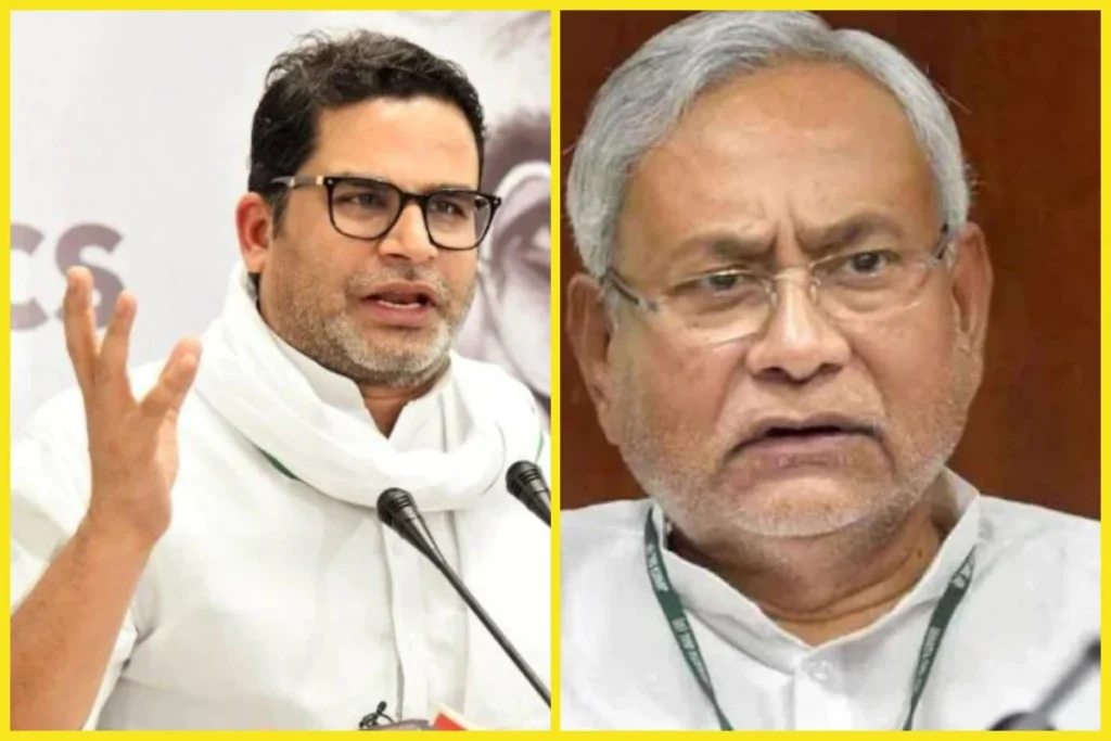 Bihar