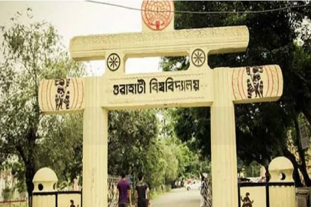 guwahati university