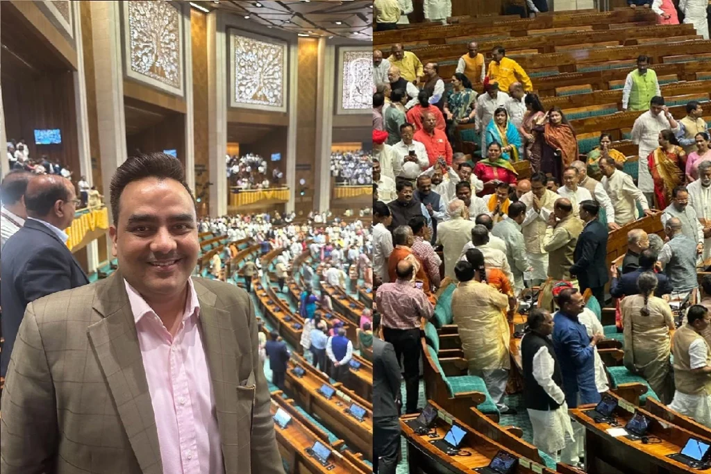 new parliament