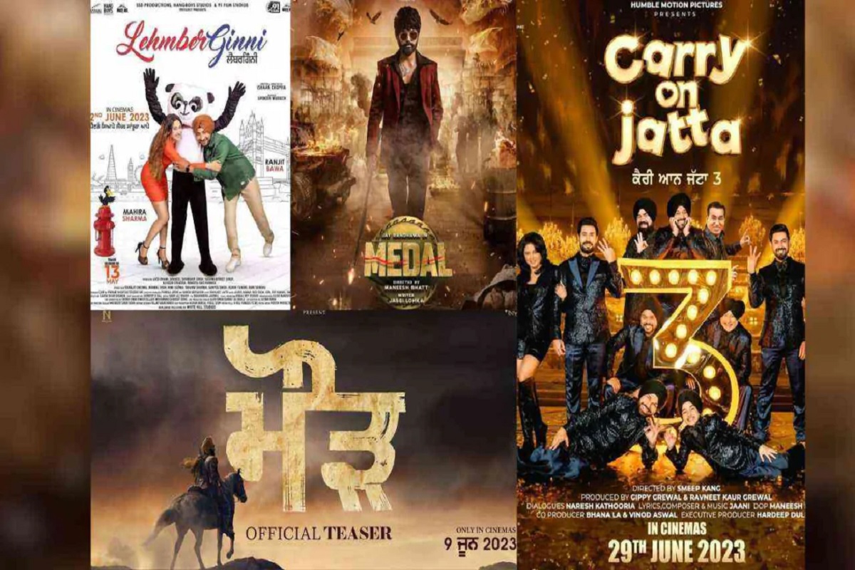 पंजाबी सिनेमा में क्रिएटिविटी: मनोरंजन का नया तड़का