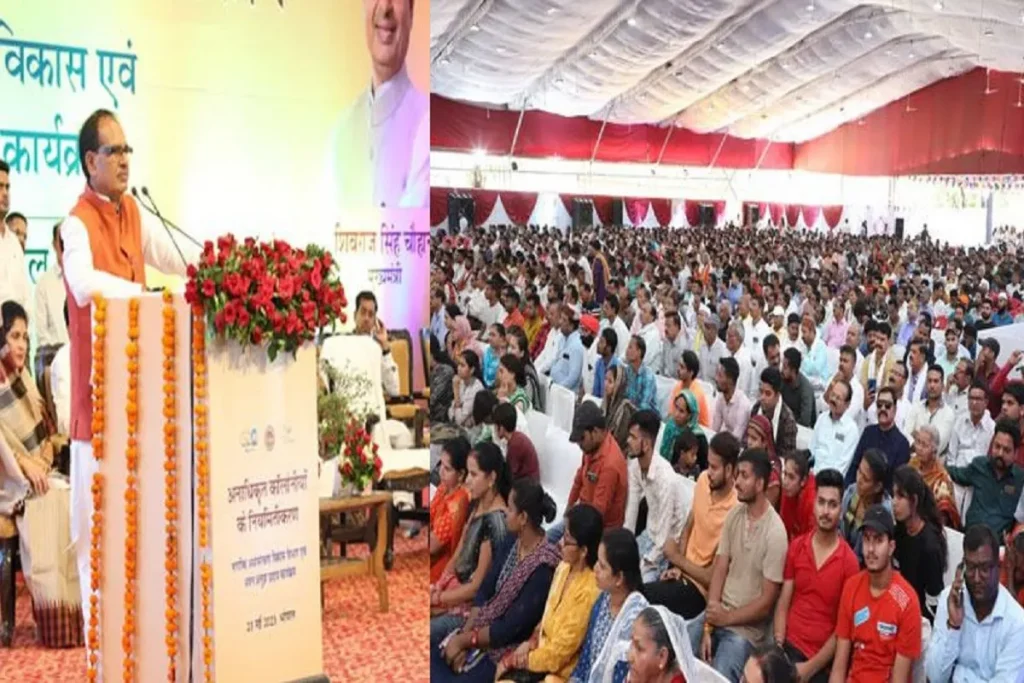 shivraj singh chouhan