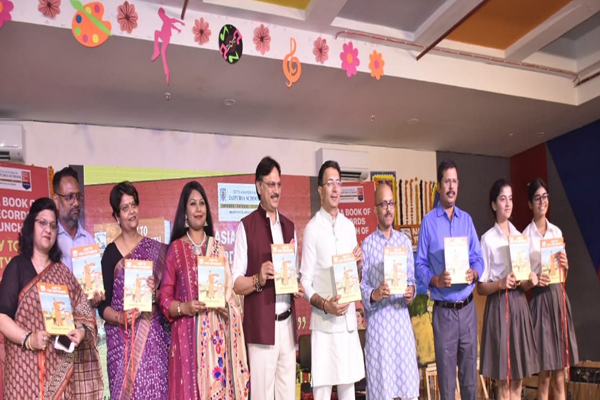 Lucknow: यूपी सीएम के 51वें जन्मदिन पर रिलीज हुई पुस्तक ‘अजय टू योगी आदित्यनाथ’ का नाम एशिया बुक ऑफ रिकॉर्ड्स में हुआ दर्ज
