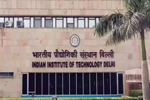 QS Asia University Rankings 2025: IIT दिल्ली ने IIT बॉम्बे को पछाड़कर भारतीय विश्वविद्यालयों में हासिल किया पहला स्थान