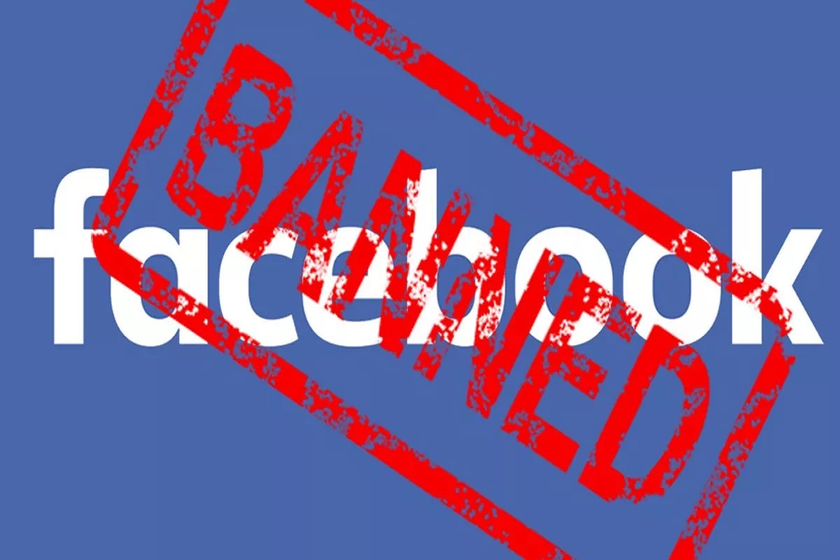 Facebook: …तो पूरे भारत में बंद हो जाएगा फेसबुक- कर्नाटक हाई कोर्ट ने मेटा को क्यों दी चेतावनी? जानिए