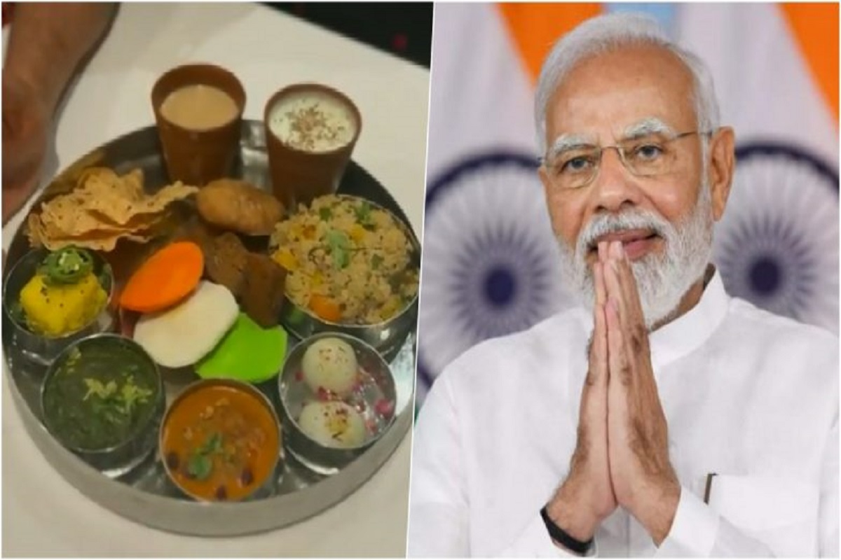 Modi Ji Thali: अमेरिकी रेस्टोरेंट ने प्रधानमंत्री नरेंद्र मोदी के सम्मान में शुरू की खास खाने की थाली, ‘मोदी जी थाली’ में रसगुल्ला, सरसों का साग जैसे व्यंजनों का ले सकेंगे स्वाद