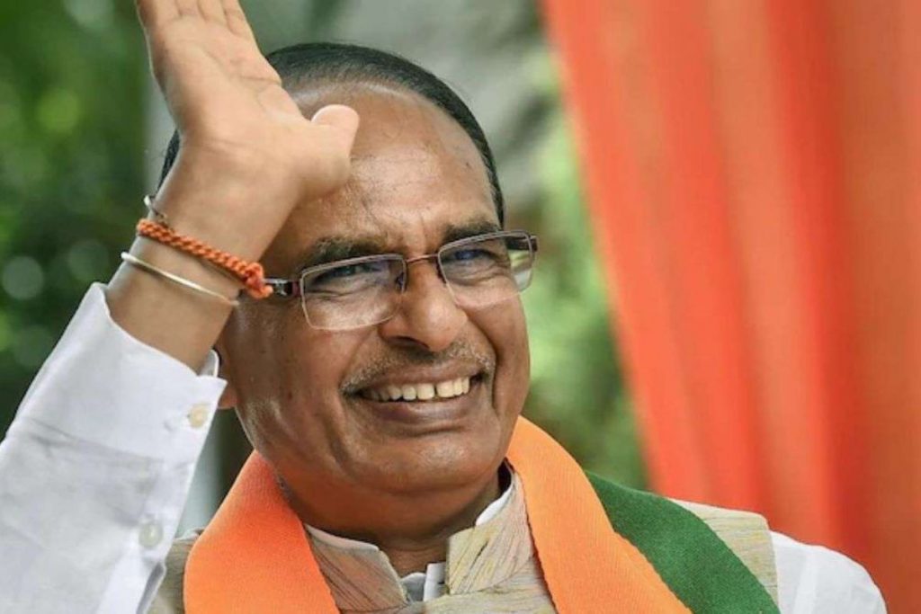 सीएम शिवराज सिंह चौहान