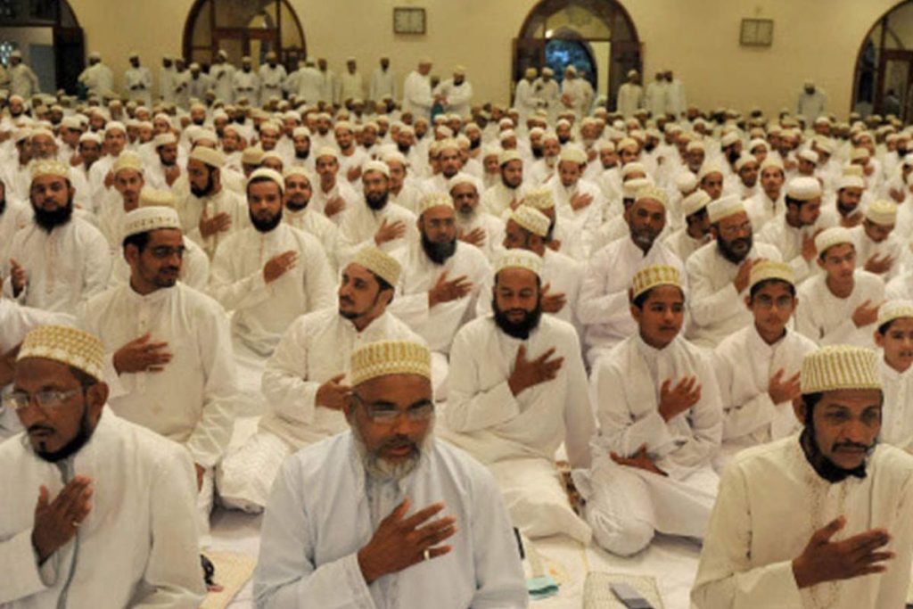 Bohra Muslim
