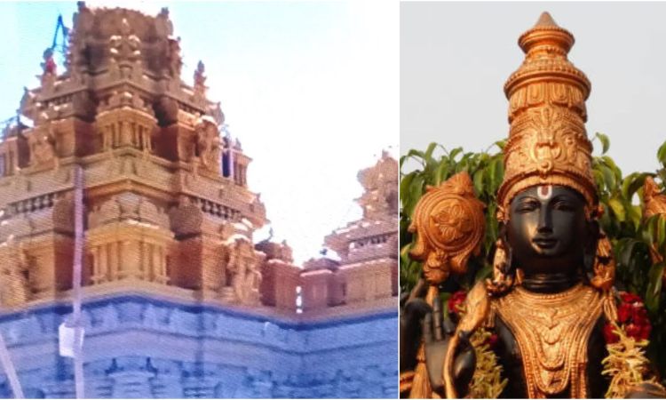 JK News: जम्मू-कश्मीर में बना तिरुपति बालाजी जी का भव्य मंदिर, आज से होंगे दर्शन