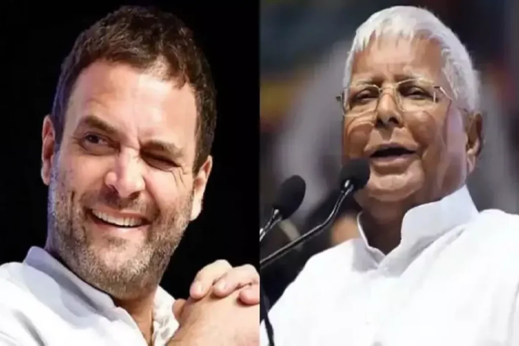 लालू यादव और राहुल गांधी ( फाइल फोटो)