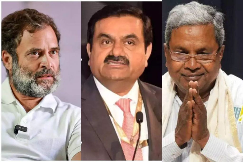 Adani